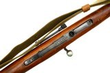 Izhevsk Mosin Nagant Sniper Rifle, Full Rig, WWII, R18021, FB01967 - 23 of 25