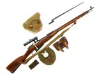 Izhevsk Mosin Nagant Sniper Rifle, Full Rig, WWII, R18021, FB01967 - 1 of 25