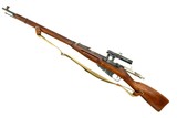 Izhevsk Mosin Nagant Sniper Rifle, Full Rig, WWII, R18021, FB01967 - 2 of 25