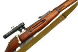 Izhevsk Mosin Nagant Sniper Rifle, Full Rig, WWII, R18021, FB01967 - 6 of 25