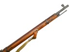 Izhevsk Mosin Nagant Sniper Rifle, Full Rig, WWII, R18021, FB01967 - 4 of 25