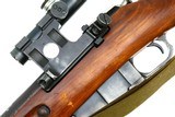 Izhevsk Mosin Nagant Sniper Rifle, Full Rig, WWII, R18021, FB01967 - 16 of 25