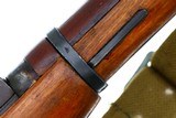 Izhevsk Mosin Nagant Sniper Rifle, Full Rig, WWII, R18021, FB01967 - 11 of 25