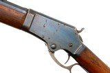 Marlin 1881 Lever Action Rifle, Factory Letter, ANTIQUE, 6204, O-216 - 4 of 22