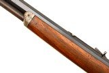 Marlin 1881 Lever Action Rifle, Factory Letter, ANTIQUE, 6204, O-216 - 19 of 22