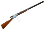 Marlin 1881 Lever Action Rifle, Factory Letter, ANTIQUE, 6204, O-216 - 2 of 22