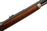 Marlin 1881 Lever Action Rifle, Factory Letter, ANTIQUE, 6204, O-216 - 14 of 22