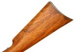 Marlin 1881 Lever Action Rifle, Factory Letter, ANTIQUE, 6204, O-216 - 10 of 22