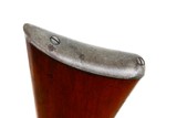 Marlin 1881 Lever Action Rifle, Factory Letter, ANTIQUE, 6204, O-216 - 11 of 22