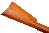 Marlin 1881 Lever Action Rifle, Factory Letter, ANTIQUE, 6204, O-216 - 9 of 22