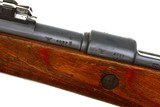 Erma Mauser K98k Rifle, WWII German, Fully Matching, 4937i, FB01915 - 13 of 25
