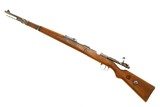 Erma Mauser K98k Rifle, WWII German, Fully Matching, 4937i, FB01915 - 1 of 25