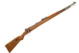 Erma Mauser K98k Rifle, WWII German, Fully Matching, 4937i, FB01915 - 2 of 25