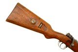 Erma Mauser K98k Rifle, WWII German, Fully Matching, 4937i, FB01915 - 8 of 25