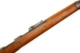Erma Mauser K98k Rifle, WWII German, Fully Matching, 4937i, FB01915 - 7 of 25