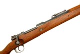 Erma Mauser K98k Rifle, WWII German, Fully Matching, 4937i, FB01915 - 9 of 25