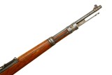 Erma Mauser K98k Rifle, WWII German, Fully Matching, 4937i, FB01915 - 4 of 25