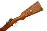 Erma Mauser K98k Rifle, WWII German, Fully Matching, 4937i, FB01915 - 6 of 25