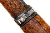 Erma Mauser K98k Rifle, WWII German, Fully Matching, 4937i, FB01915 - 25 of 25