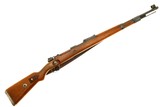 Attractive Mauser K98 Battle Rifle,WWII German, 471gg, FB01889 - 3 of 23