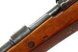 Attractive Mauser K98 Battle Rifle,WWII German, 471gg, FB01889 - 15 of 23