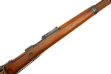 Attractive Mauser K98 Battle Rifle,WWII German, 471gg, FB01889 - 7 of 23