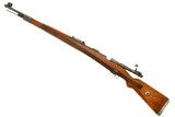 Attractive Mauser K98 Battle Rifle,WWII German, 471gg, FB01889 - 2 of 23