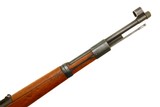 Attractive Mauser K98 Battle Rifle,WWII German, 471gg, FB01889 - 5 of 23