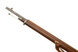 Remington 1917 Mosin-Nagant Rifle, Russian, Bayonet, 526852, FB01927 - 4 of 25