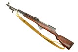 Near New, Russian Izhevsk SKS Rifle, Bayonet, OP714, FB01833 - 1 of 18