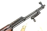 Near New, Russian Izhevsk SKS Rifle, Bayonet, OP714, FB01833 - 12 of 18