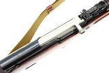 Near New, Russian Izhevsk SKS Rifle, Bayonet, OP714, FB01833 - 4 of 18