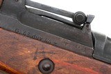 Berlin Lubecker G-43 German Military Rifle, 8603a, FB01774 - 8 of 20