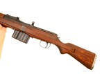 Berlin Lubecker G-43 German Military Rifle, 8603a, FB01774 - 4 of 20