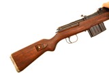 Berlin Lubecker G-43 German Military Rifle, 8603a, FB01774 - 6 of 20