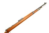 Walther WWII KKW German Military Trainer Rifle, NSKK, 29935, FB01824 - 5 of 17