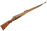 Gustafwerke KKW German WWII Military Trainer Rifle, 217509, FB01822 - 17 of 17