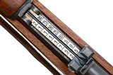 Gustafwerke KKW German WWII Military Trainer Rifle, 217509, FB01822 - 7 of 17