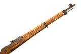 Finnish M-39 Military Rifle, Sako, 235735, FB01926 - 7 of 20