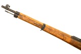 Finnish M-39 Military Rifle, Sako, 235735, FB01926 - 4 of 20