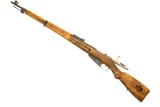 Finnish M-39 Military Rifle, Sako, 235735, FB01926 - 1 of 20