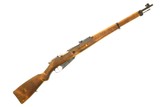 Finnish M-39 Military Rifle, Sako, 235735, FB01926 - 3 of 20