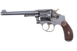 S&W Model 1899, U.S. Military Revolver, WWI, .38 Special, 13386, FB01529 - 1 of 17