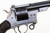 Mauser 1878, C78 Zig Zag Revolver, ANTIQUE, 688, PCA-197 - 4 of 18