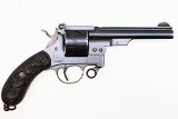 Mauser 1878, C78 Zig Zag Revolver, ANTIQUE, 688, PCA-197 - 3 of 18