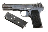 Russian Tokarev Pistol, Dated 1936, Pre-WWII, 14241, FB01718 - 1 of 8