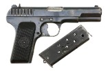 Russian Tokarev Pistol, Dated 1936, Pre-WWII, 14241, FB01718 - 2 of 8