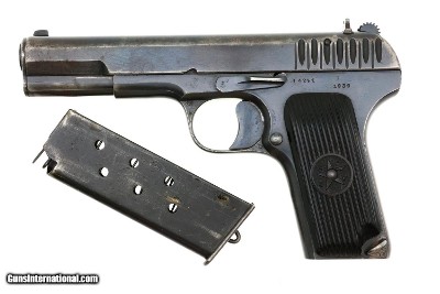 Russian Tokarev Pistol, Dated 1936, Pre-WWII, 14241, FB01718