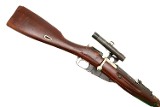 WWII Russian Tula Mosin Nagant 91-30, Sniper Rifle, R18116, FB01968 - 7 of 18