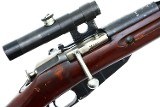 WWII Russian Tula Mosin Nagant 91-30, Sniper Rifle, R18116, FB01968 - 2 of 18